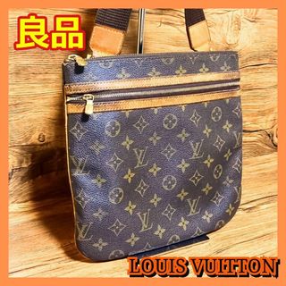 LOUIS VUITTON - ⛄️良品⛄️ ルイヴィトンモノグラム ポシェット ボスフォール ショルダーバック