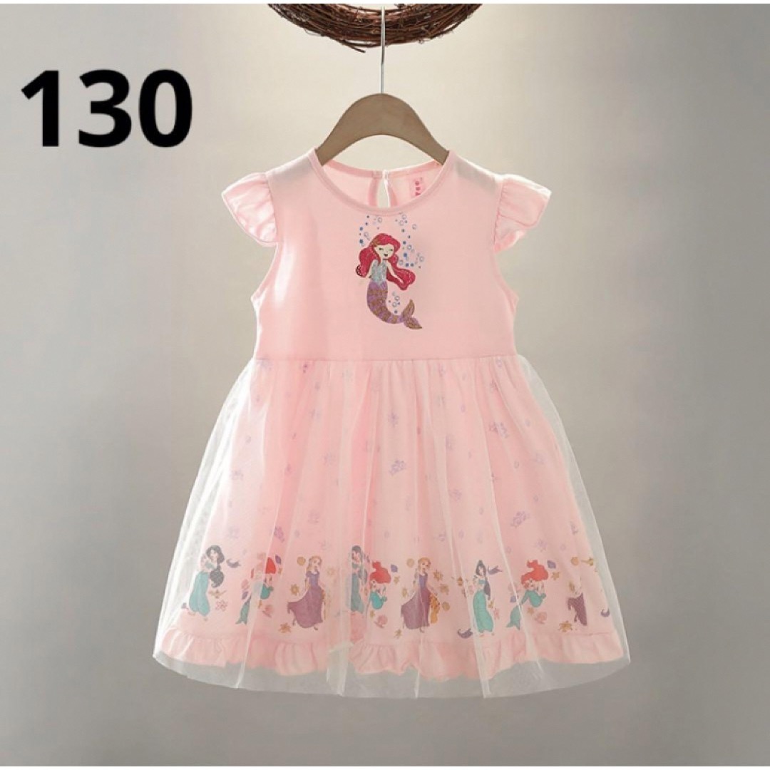 女の子可愛いドレス　ガールズスカート　キッズワンピース  130ピンク キッズ/ベビー/マタニティのキッズ服女の子用(90cm~)(ドレス/フォーマル)の商品写真