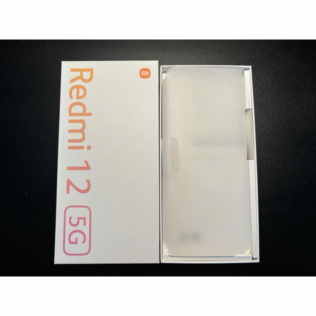 Xiaomi(シャオミ)の【超美品】Xiaomi Redmi 12 5G ポーラーシルバー スマホ/家電/カメラのスマートフォン/携帯電話(スマートフォン本体)の商品写真