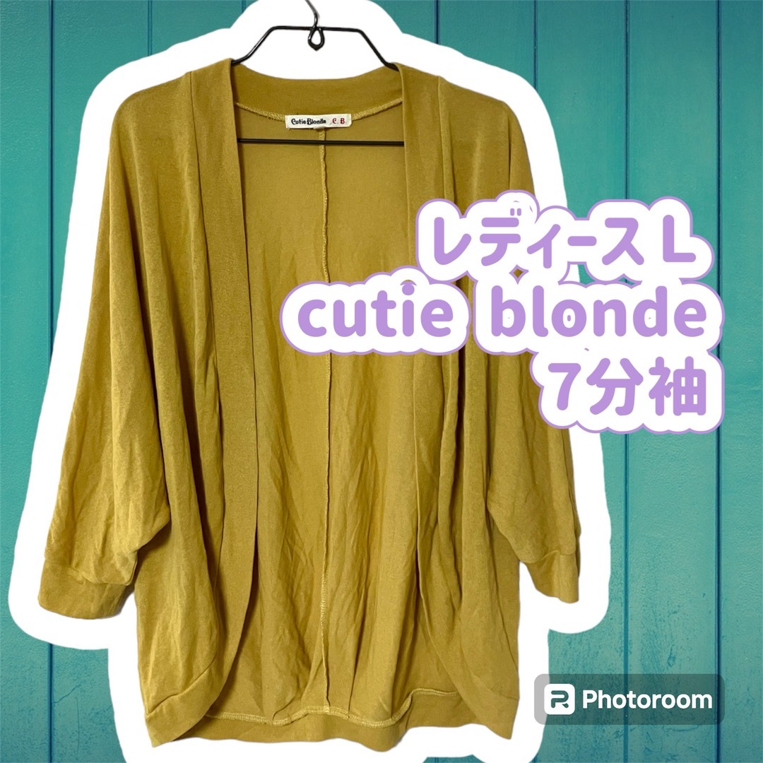 Cutie Blonde(キューティーブロンド)のＬサイズ　cutie blonde 七分袖　カーディガン　羽織　ボレロ レディースのトップス(カーディガン)の商品写真