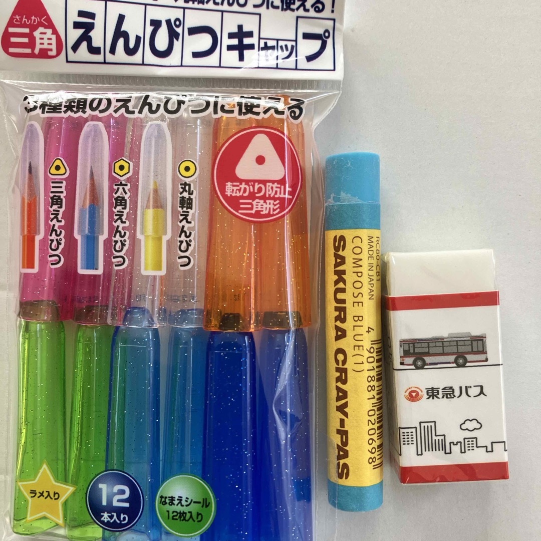 KUTSUWA(クツワ)の鉛筆キャップ、消しゴム2個セット エンタメ/ホビーのアート用品(鉛筆)の商品写真