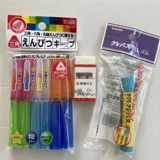 KUTSUWA - 鉛筆キャップ、消しゴム2個セット