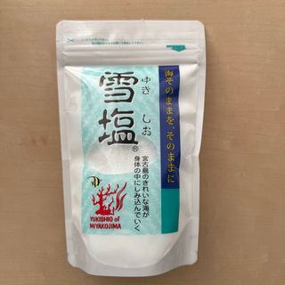 雪塩  120g 沖縄 宮古島(調味料)