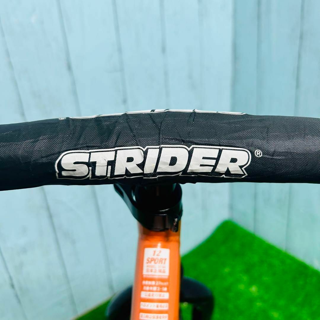 STRIDER SPORT12 ストライダースポーツ　オレンジ　ST-S4 スポーツ/アウトドアの自転車(自転車本体)の商品写真