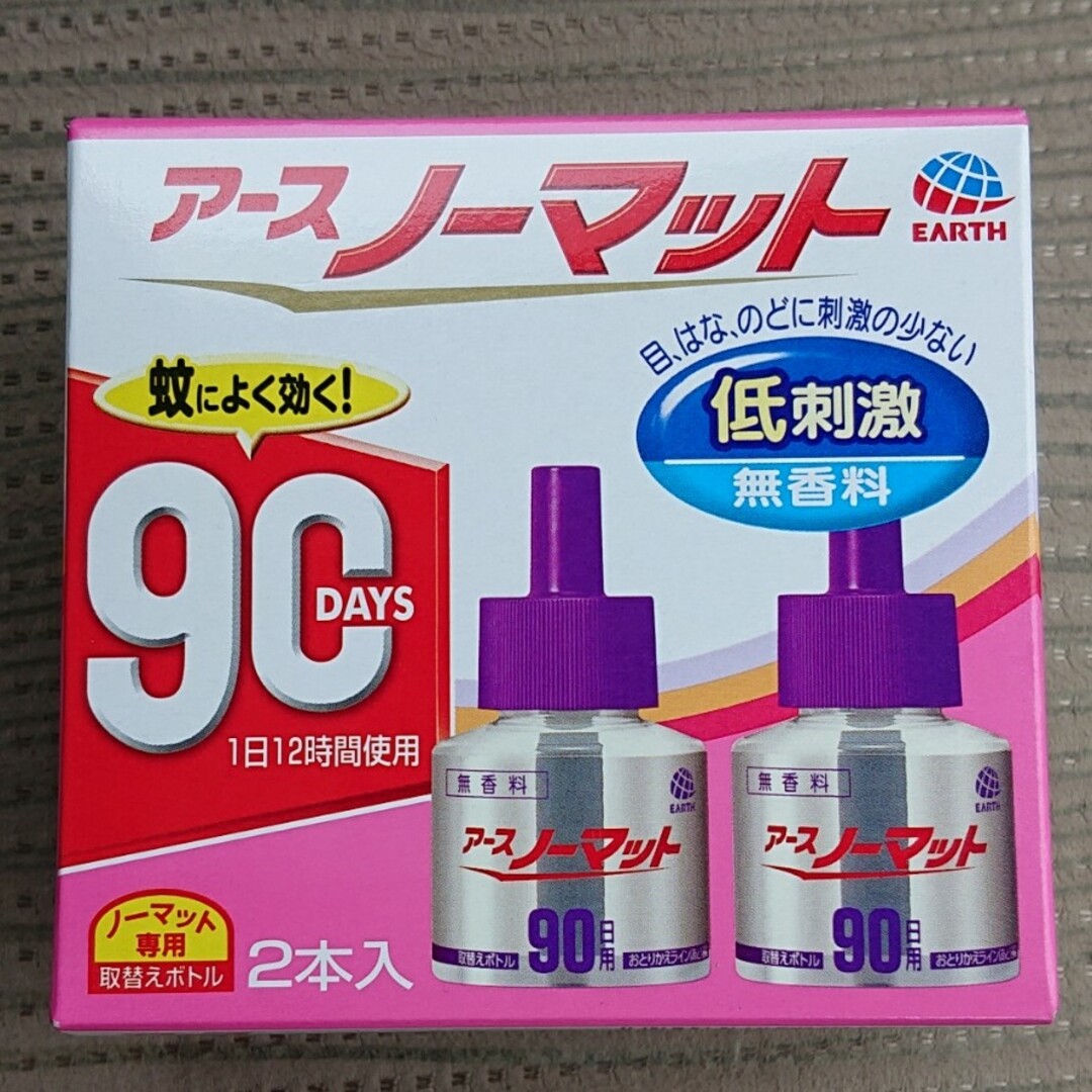 #アースノーマット 詰め替え 90日×2本 インテリア/住まい/日用品のインテリア/住まい/日用品 その他(その他)の商品写真