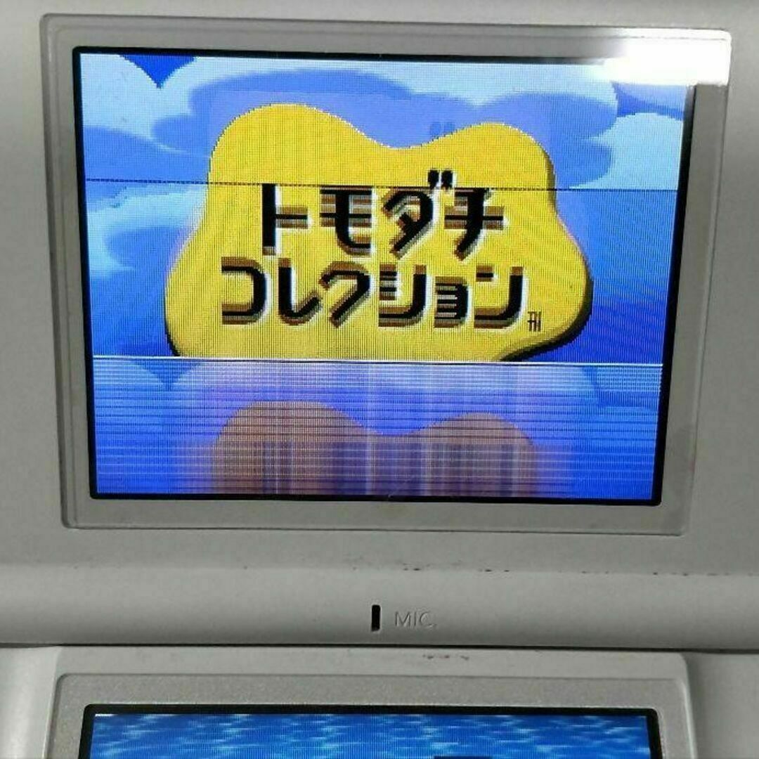 訳あり【中古品】ニンテンドーDS Lite Crystal White本体のみ➁ エンタメ/ホビーのゲームソフト/ゲーム機本体(携帯用ゲーム機本体)の商品写真