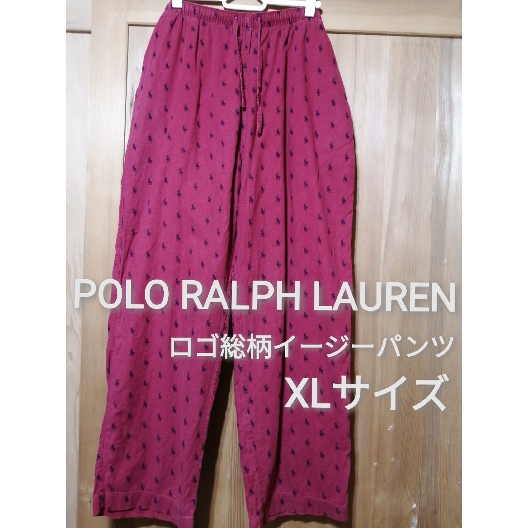 POLO RALPH LAUREN(ポロラルフローレン)のPOLO RALPH LAUREN　XLサイズ　ロゴ総柄イージーパンツ メンズのパンツ(その他)の商品写真