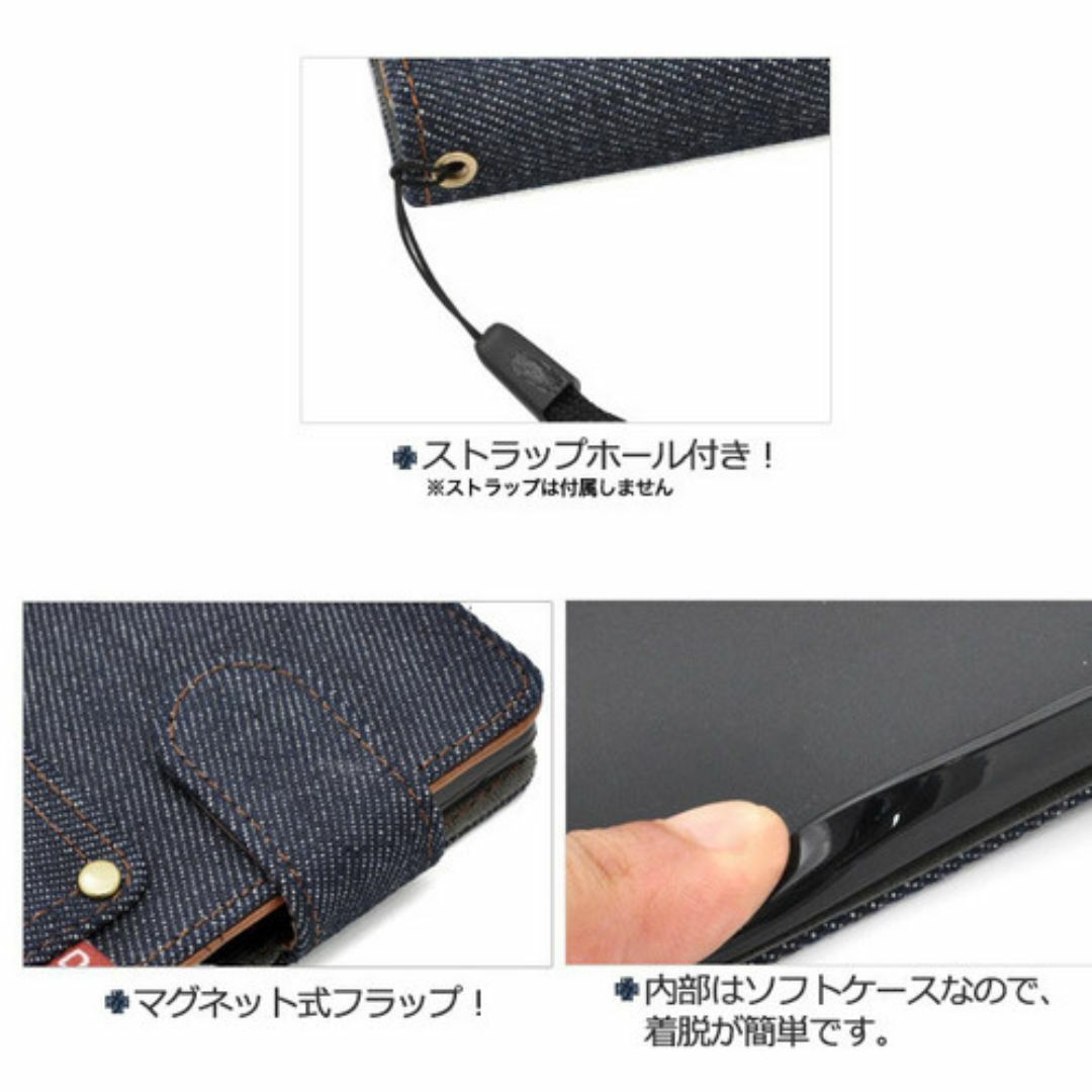 iPhone Xs Max デニム ジーンズ手帳型ケース スマホ/家電/カメラのスマホアクセサリー(Androidケース)の商品写真