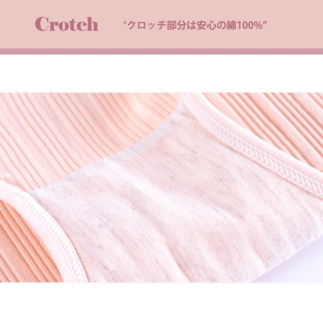 【限定カラー】3枚セット♥️マタニティショーツ レディースパンツ 妊婦cl888 キッズ/ベビー/マタニティのマタニティ(マタニティ下着)の商品写真