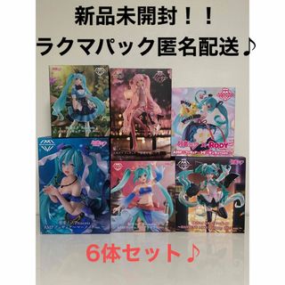 タイトー(TAITO)の初音ミク　桜ミク　AMP+ フィギュア　6種セット(アニメ/ゲーム)