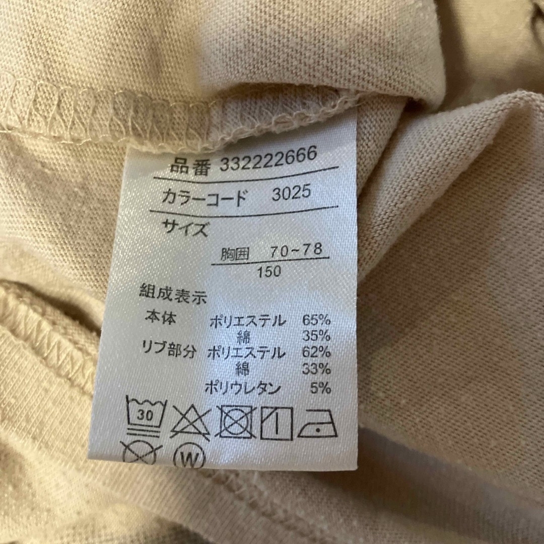 150 ミッキー半袖 キッズ/ベビー/マタニティのキッズ服男の子用(90cm~)(Tシャツ/カットソー)の商品写真