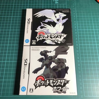 ニンテンドーDS(ニンテンドーDS)のポケットモンスターホワイトとブラックのセット(携帯用ゲームソフト)