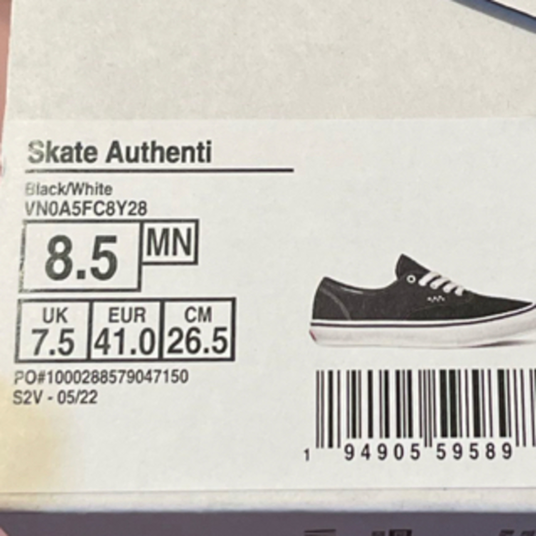 AUTHENTIC（VANS）(オーセンティック)のVans Skate Authentic Pro 黒白 スエードsupreme  メンズの靴/シューズ(スニーカー)の商品写真