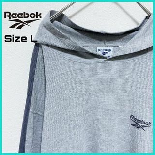 Reebok - リーボック パーカー 90s 古着 L ワンポイントロゴ 無地 グレーa14