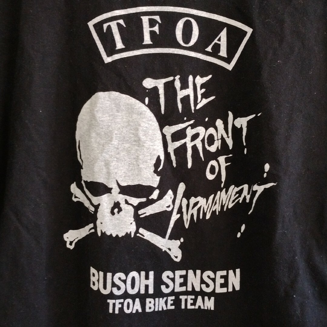 クローズ＆ワースト　TFOA ロンT XL 武装戦線 黒　ブラック メンズのトップス(Tシャツ/カットソー(七分/長袖))の商品写真