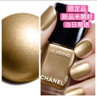 シャネル(CHANEL)のCHANEL  シャネル ヴェルニ ロング トゥニュ　限定　773(マニキュア)