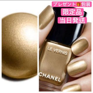 シャネル(CHANEL)のシャネル ヴェルニ ロングトゥニュ 限定　773 シェヌドー　ギフト包装(口紅)