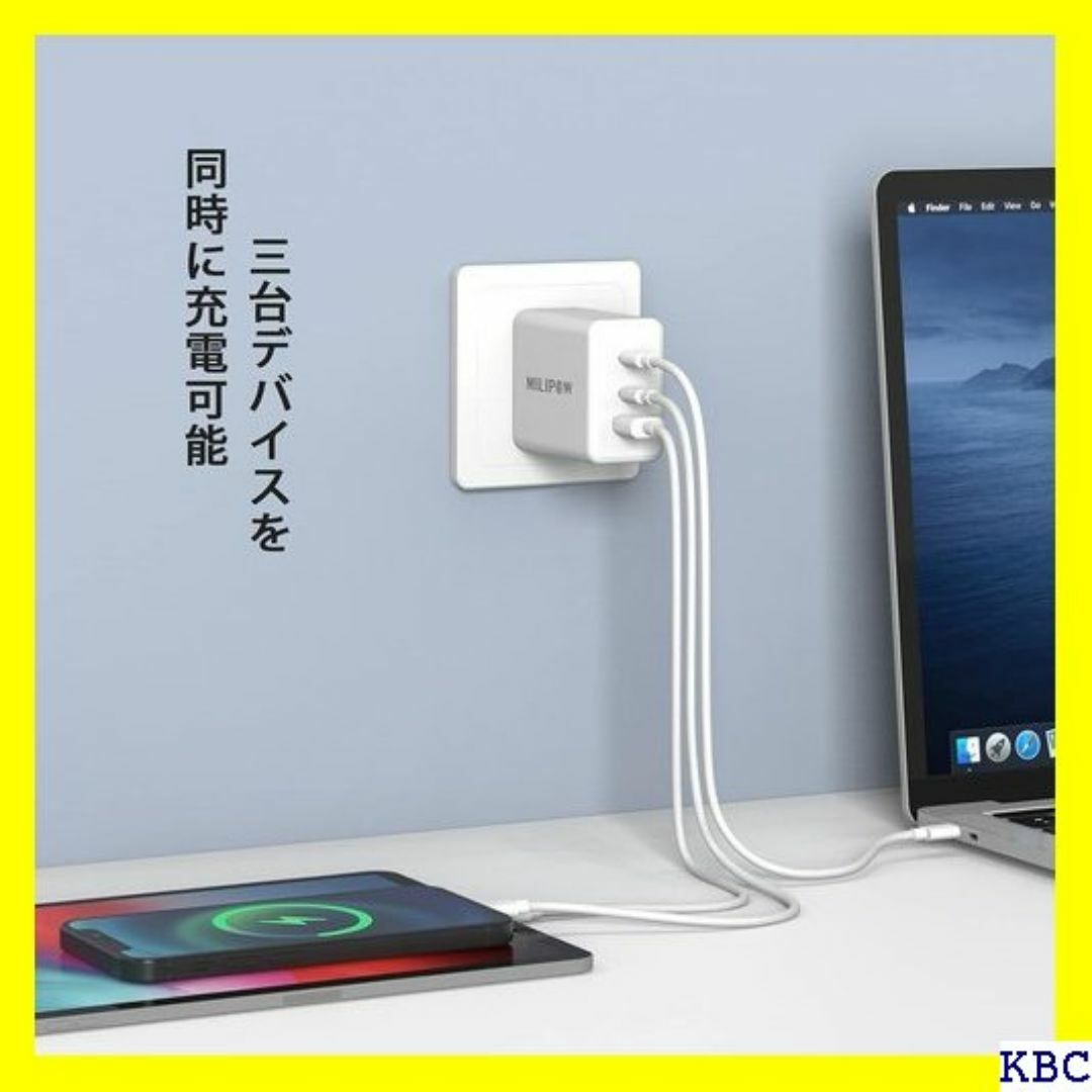 ☆ MiliPow GaN採用 USB充電器 65W PD 大3台同時充電 93 スマホ/家電/カメラのスマホ/家電/カメラ その他(その他)の商品写真