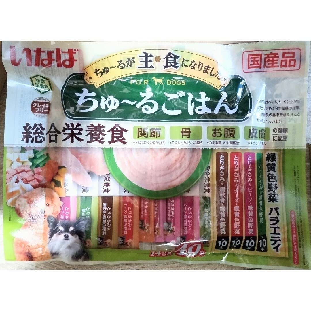 いなば ちゅ～るごはん14g×80本+14g×160本計240本 その他のペット用品(ペットフード)の商品写真