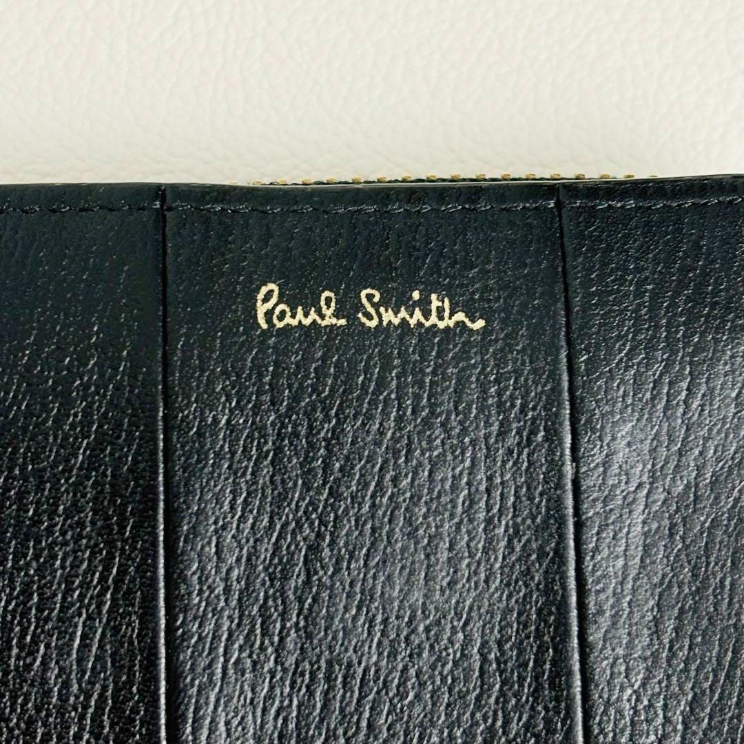 Paul Smith(ポールスミス)の【美品】ポールスミス 財布 アングルストライプ ラウンドファスナー レザー 黒 メンズのファッション小物(折り財布)の商品写真