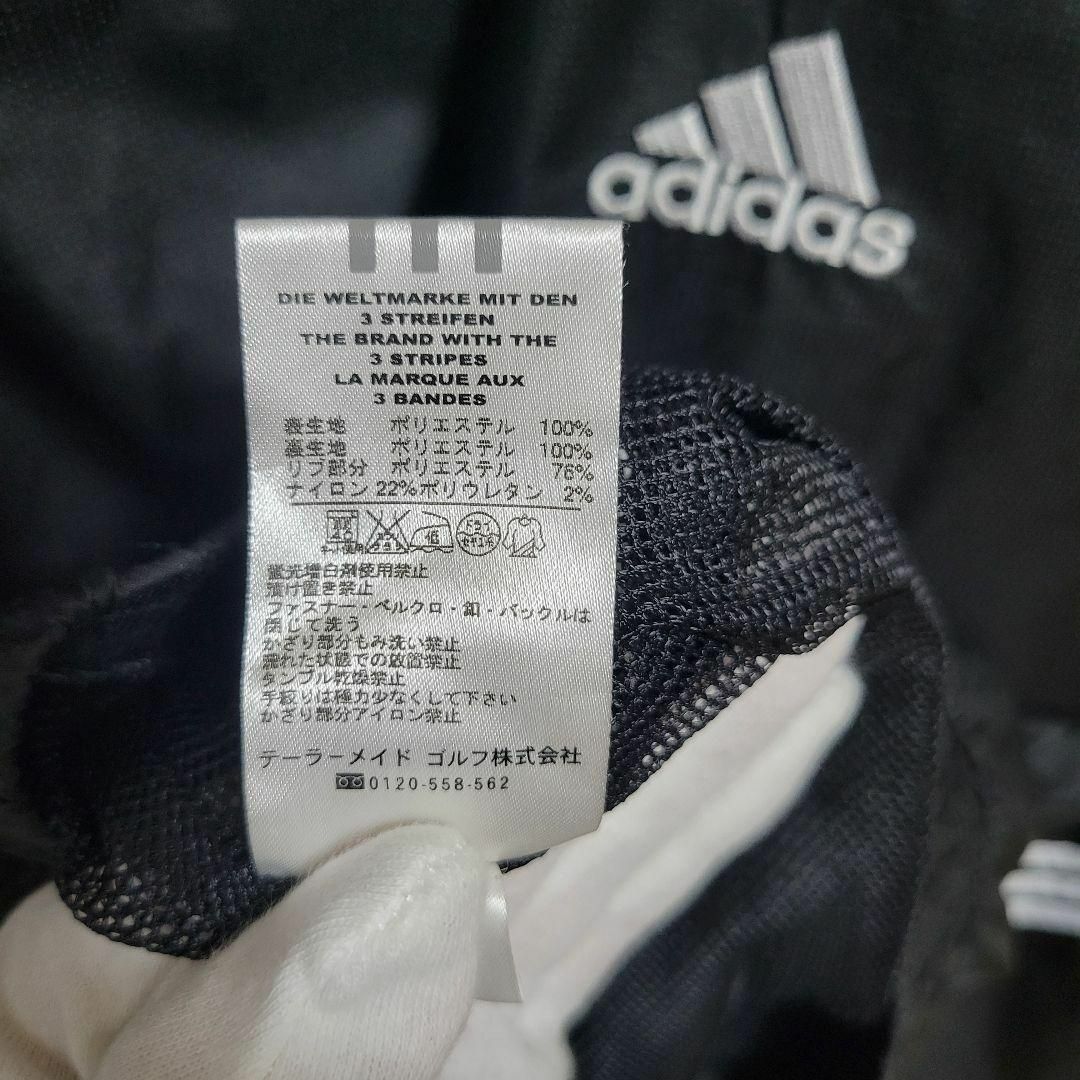 adidas(アディダス)のadidas アディダス プルオーバー ナイロンジャケット Lサイズ メンズのジャケット/アウター(ナイロンジャケット)の商品写真