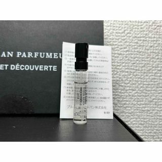 L'Artisan Parfumeur - ラルチザンパヒューム　 フー アブサン オードパルファム　2ml 香水