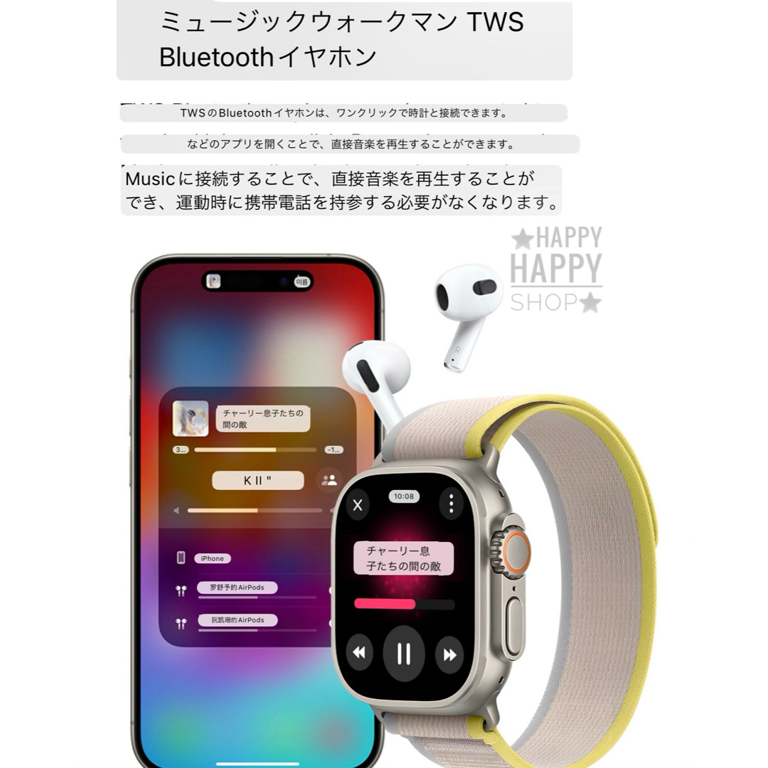 完全未開封 DT ULTRA 2 ハイブリッド スマートウォッチ 腕時計 メンズの時計(腕時計(デジタル))の商品写真