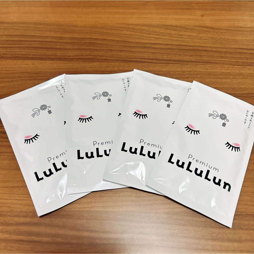 LuLuLun(ルルルン)のルルルン　京都プレミアム　4枚 コスメ/美容のスキンケア/基礎化粧品(パック/フェイスマスク)の商品写真