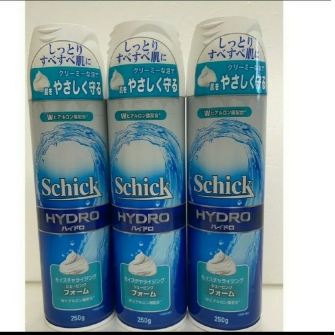 Schick(シック)の3本セット・新品■シック ハイドロ シェービングフォーム　250g コスメ/美容のシェービング(シェービングローション)の商品写真