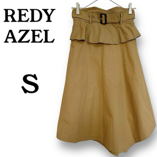 レディアゼル(REDYAZEL)のREDY AZUL デザインスカート Sサイズ(ロングスカート)