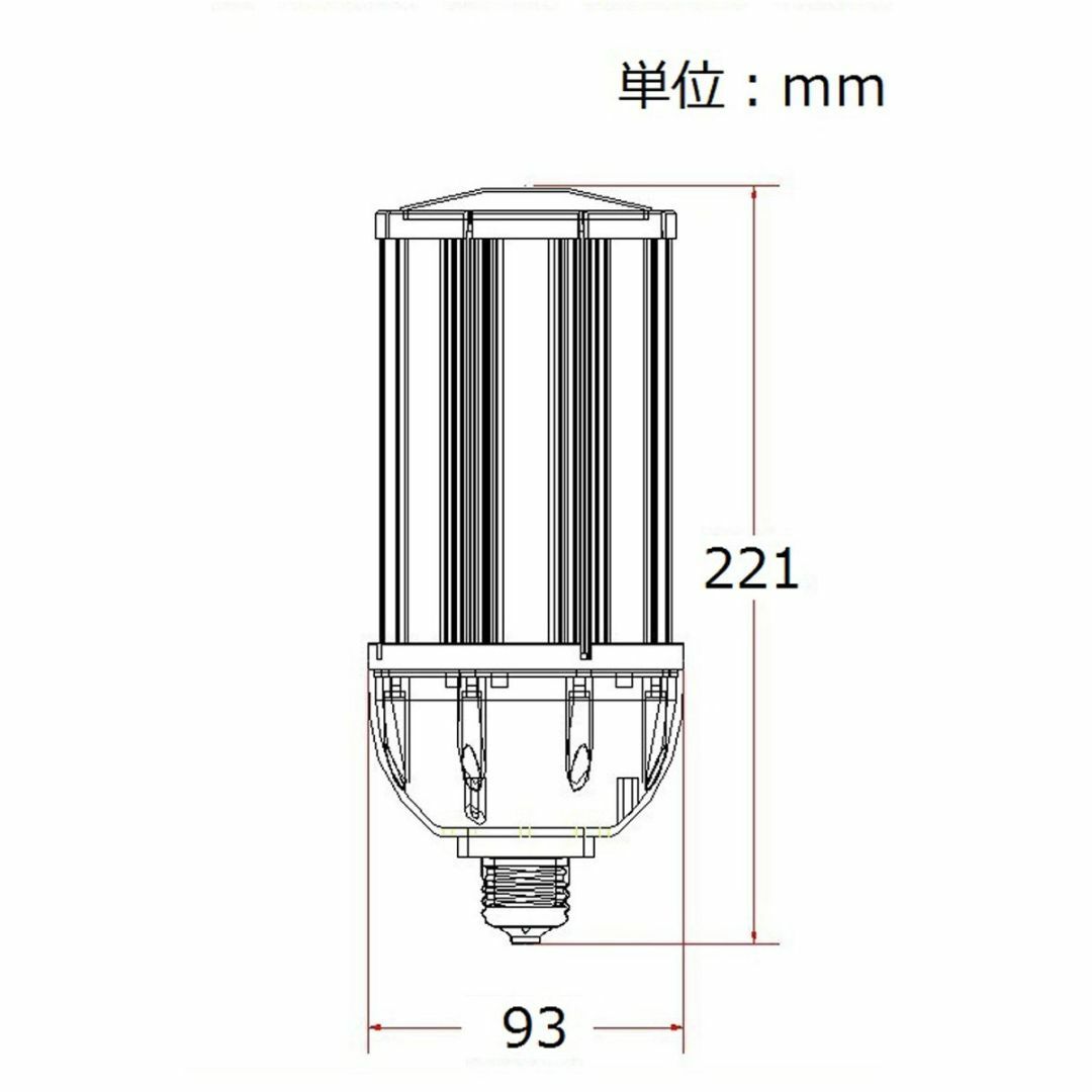 【サイズ:36WE26口金_色:昼光色相当】FWAYTECH LED水銀灯 E2 インテリア/住まい/日用品のライト/照明/LED(その他)の商品写真