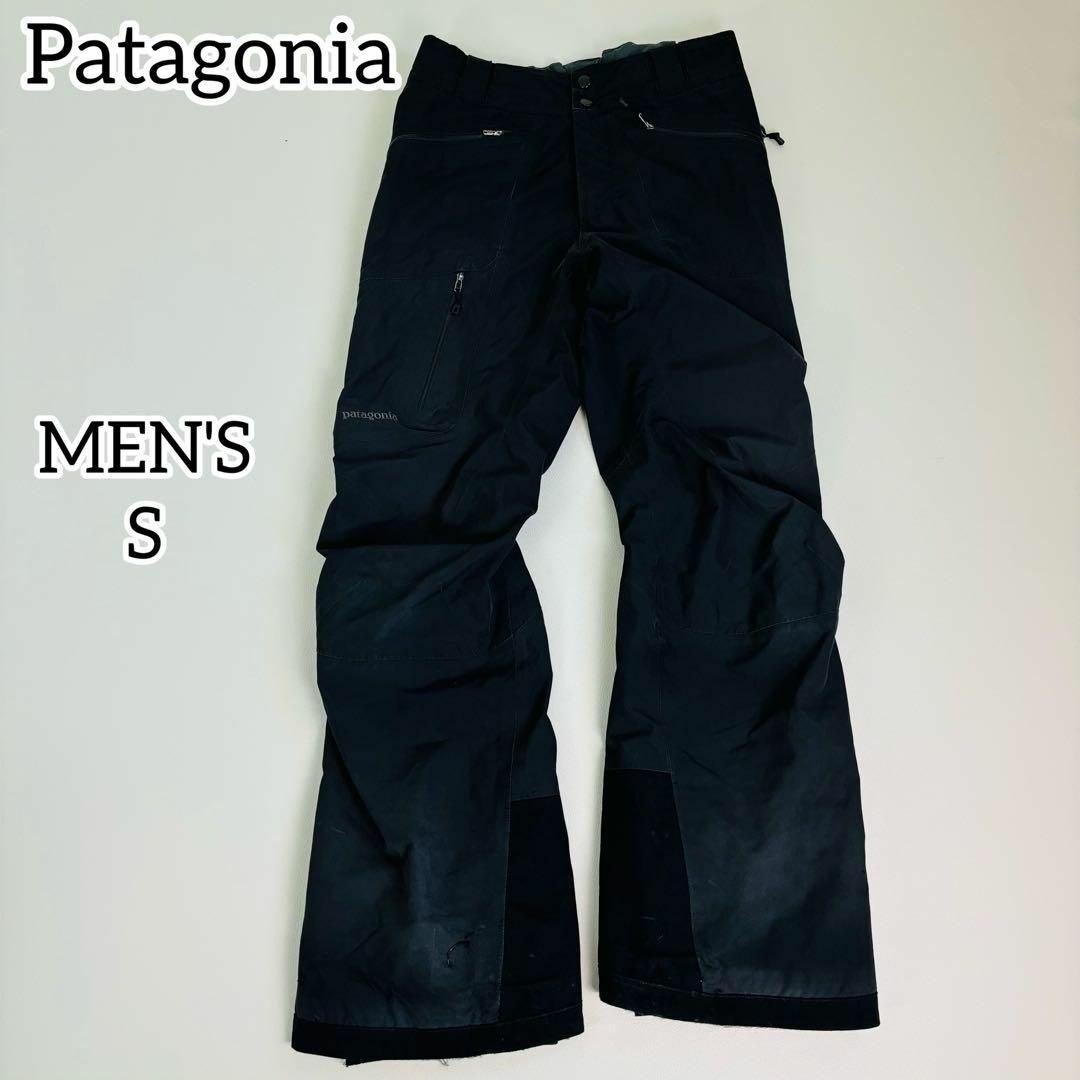 patagonia(パタゴニア)のパタゴニア ゴアテックス パウダーボウルパンツ レインウェア 登山用品 スポーツ/アウトドアのスノーボード(ウエア/装備)の商品写真