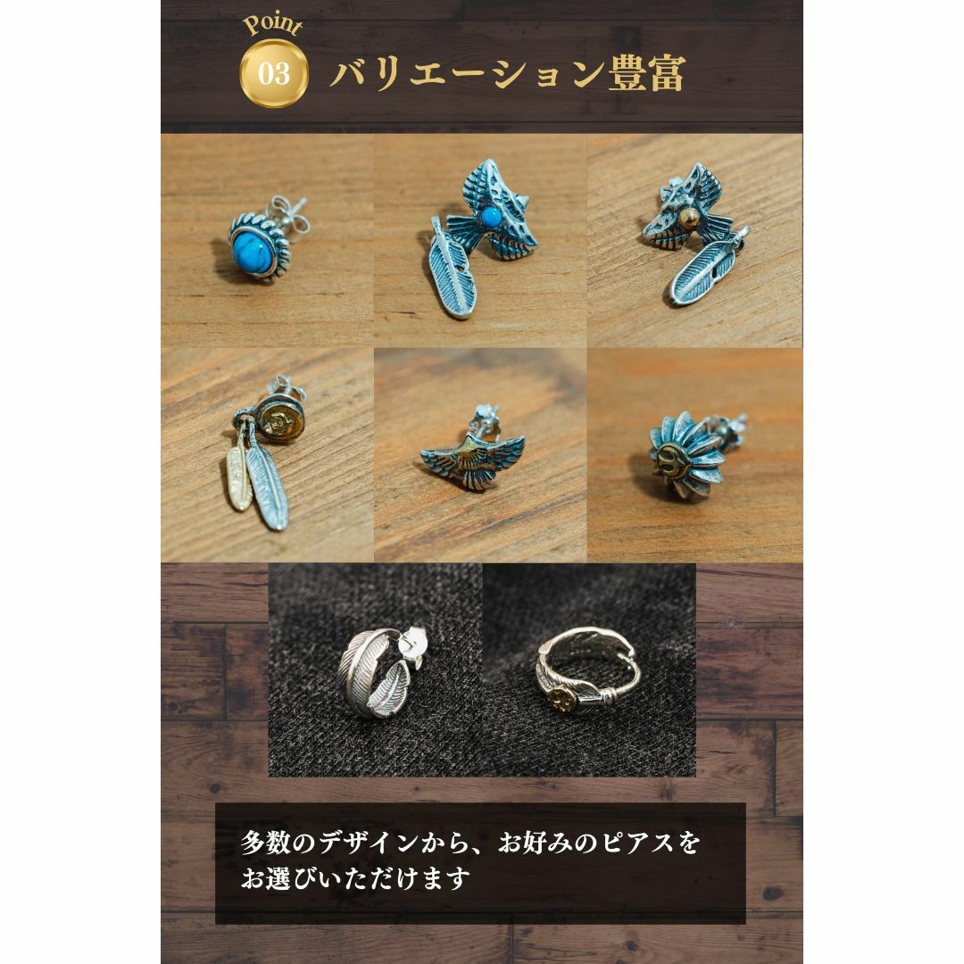 ゴロクロ 【 925シルバー ピアス キャッチ付き 】 メンズ レディース アク レディースのアクセサリー(その他)の商品写真