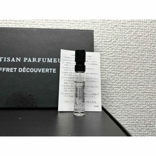 L'Artisan Parfumeur - ラルチザンパヒューム　 イストワール ド オランジェ オードパルファム　2ml