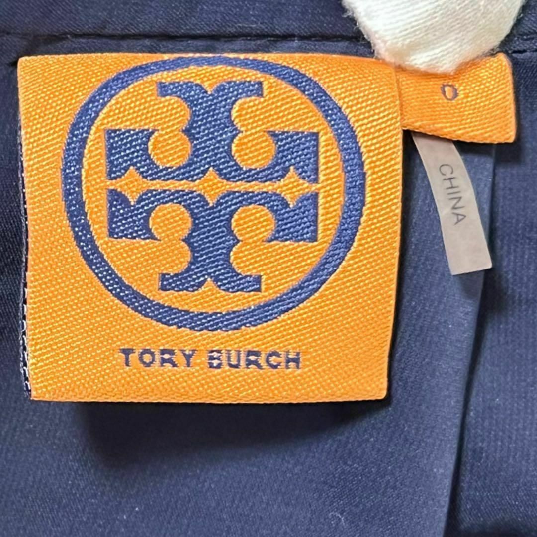 Tory Burch(トリーバーチ)のTORY BURCH トリーバーチ スカート 花柄 シルク 100%プリーツ レディースのスカート(ひざ丈スカート)の商品写真