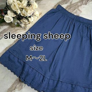 sleeping sheep スリーピングシープ ペチパンツ インナー 裾レース(その他)