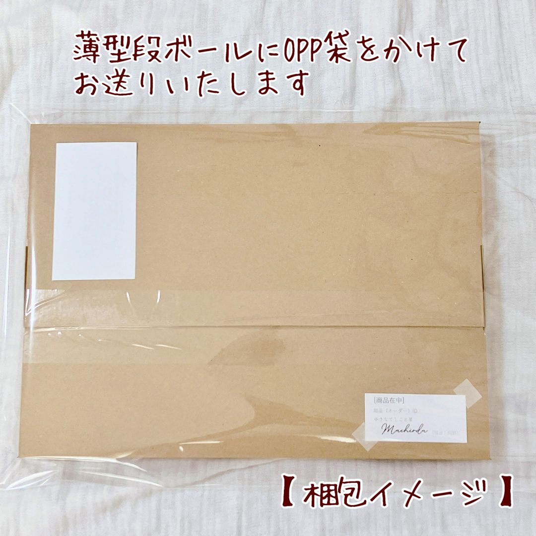 【D-2】胡蝶蘭 金箔 水引き 髪飾り 結婚式 成人式 卒業式 着物  レディースのヘアアクセサリー(ヘアピン)の商品写真