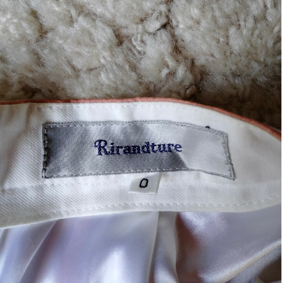 Rirandture(リランドチュール)の美品！リランドチュール♡美人スタイルスカート レディースのスカート(ひざ丈スカート)の商品写真