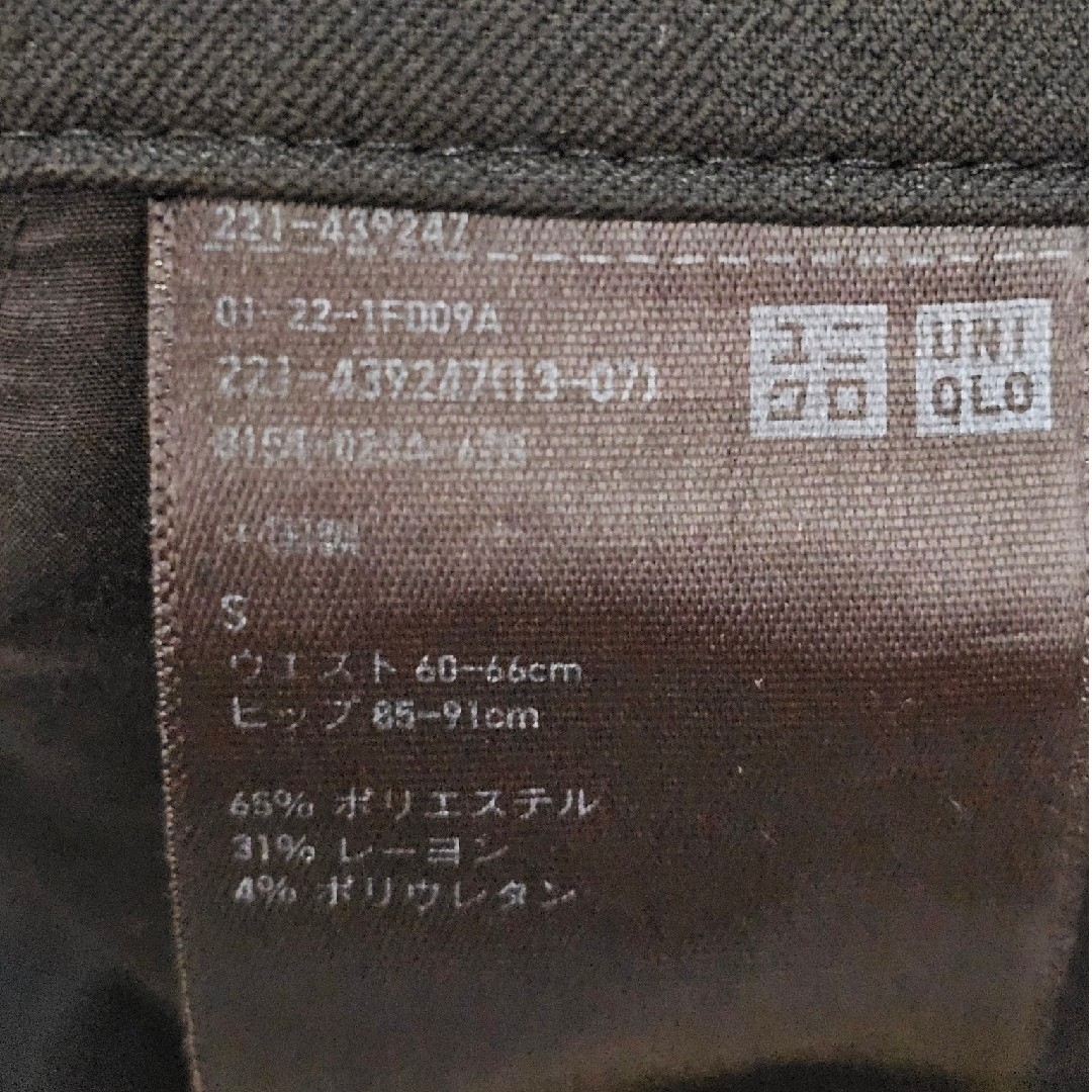 UNIQLO(ユニクロ)のUNIQLO 黒パンツ S W60～66 ユニクロ レディースのパンツ(その他)の商品写真