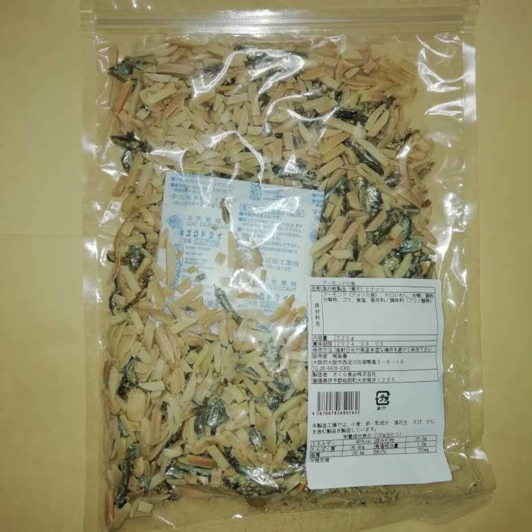 アーモンド小魚 320g 食品/飲料/酒の食品(菓子/デザート)の商品写真