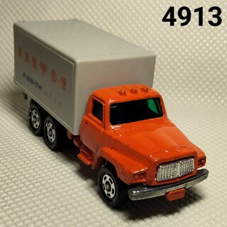 4913 トミカ 日産ディーゼル ボンネットトラック 日本製 素人塗装品(ミニカー)