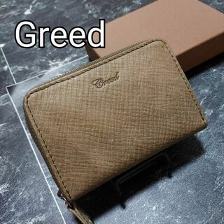 GREED - ●●箱付き　グリード　Greed　ラウンドファスナー長財布