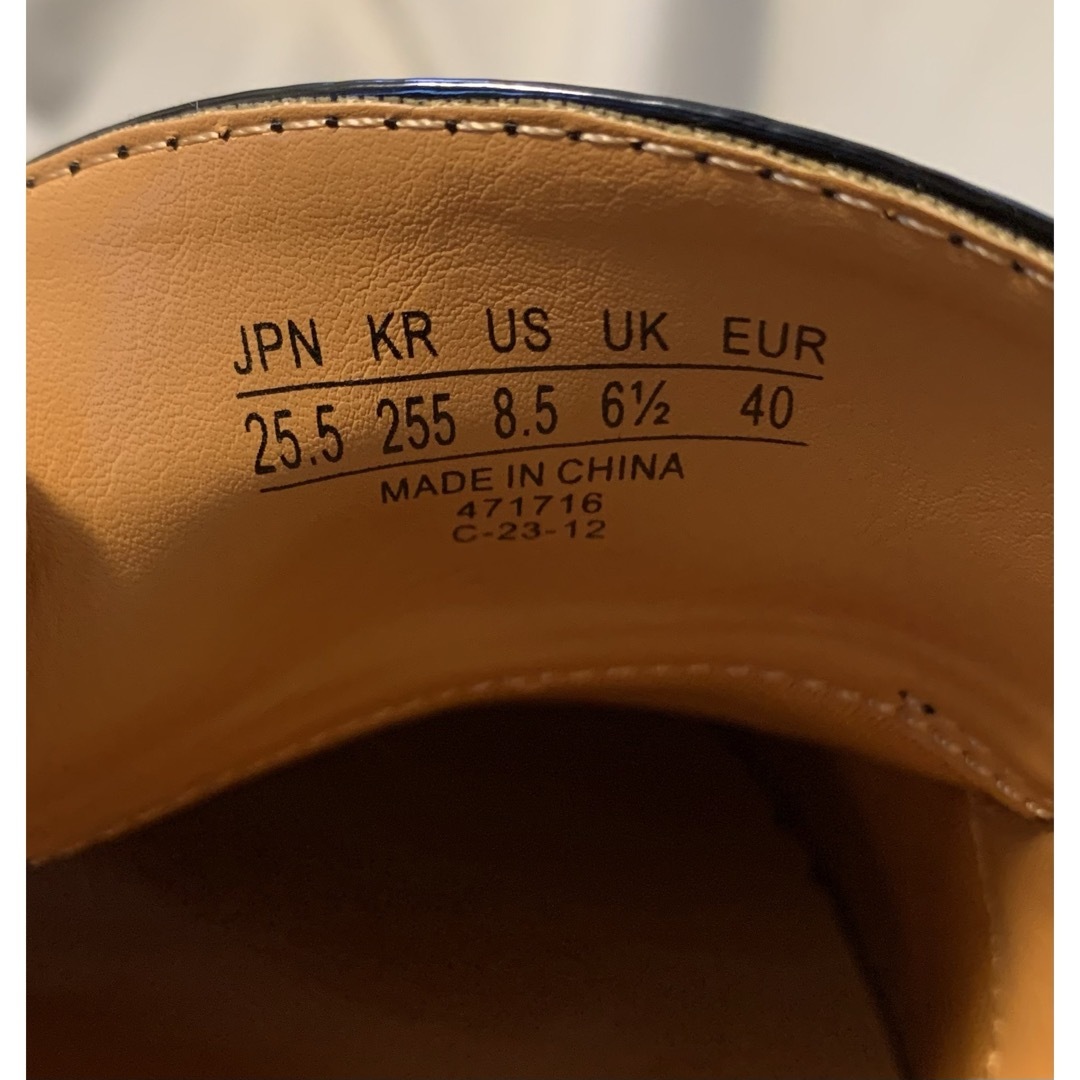 UNIQLO(ユニクロ)のコンフィールタッチローファー レディースの靴/シューズ(ローファー/革靴)の商品写真