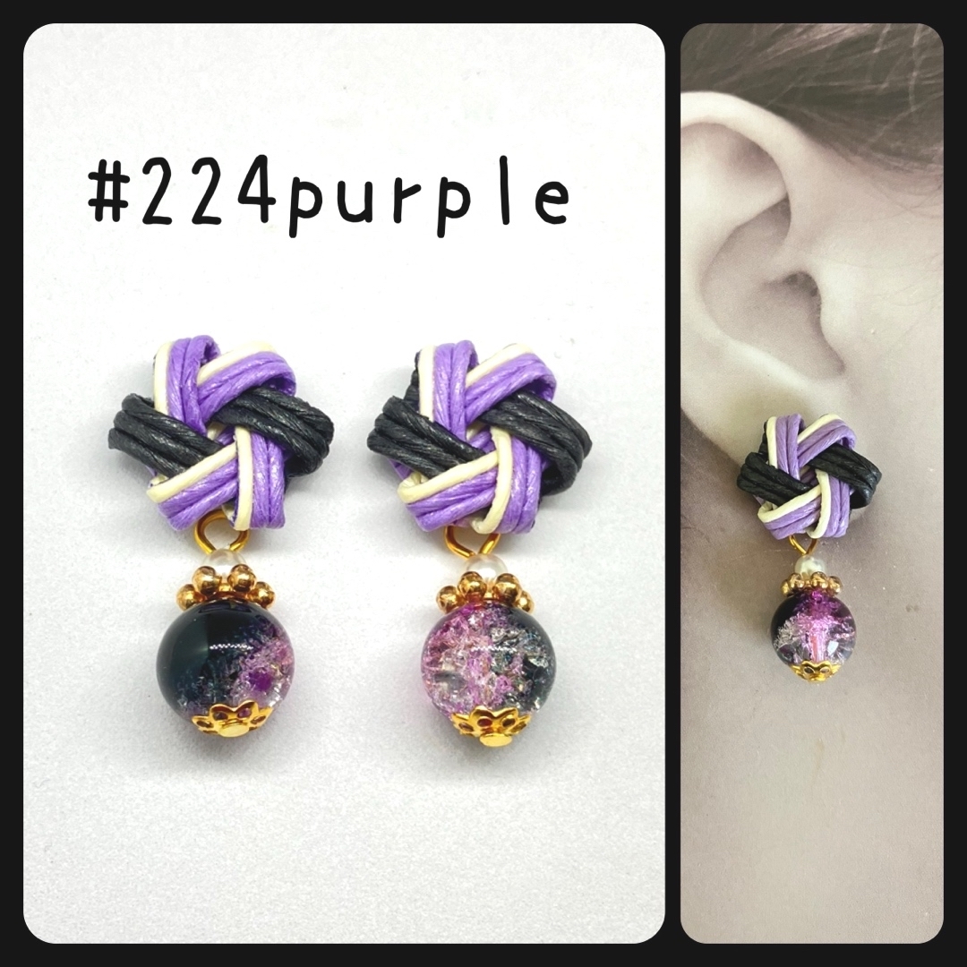 #224purple 小ぶり お花 クラックビーズ　ピアス　イヤリング ハンドメイドのアクセサリー(ピアス)の商品写真