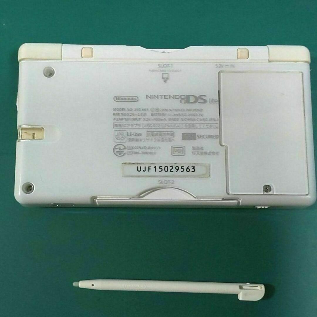 訳あり【中古品】ニンテンドーDS Lite Crystal White本体のみ① エンタメ/ホビーのゲームソフト/ゲーム機本体(携帯用ゲーム機本体)の商品写真