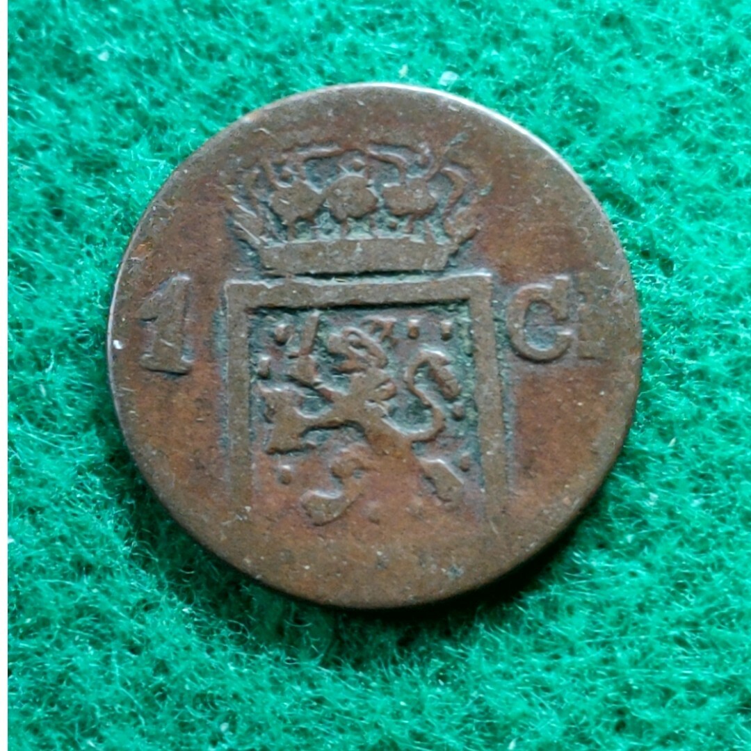 オランダ領　東インド会社　スマトラ1セント銅貨　1839年（I）D11 エンタメ/ホビーの美術品/アンティーク(貨幣)の商品写真