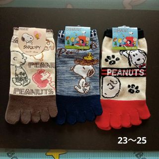 SNOOPY - ④ SNOOPYの５本指ソックス、3足セット。【新品】