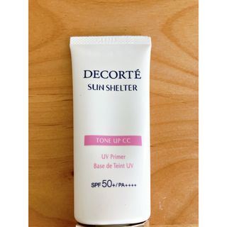 コスメデコルテ(COSME DECORTE)のコスメデコルテ COSME DECORTE サンシェルター トーンアップCC #(化粧下地)