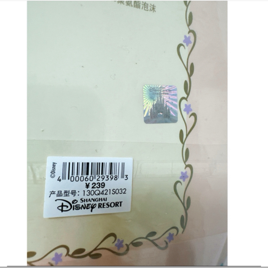Disney(ディズニー)の上海ディズニー　リーナベル 探偵　ぬいぐるみs コスチューム エンタメ/ホビーのおもちゃ/ぬいぐるみ(ぬいぐるみ)の商品写真