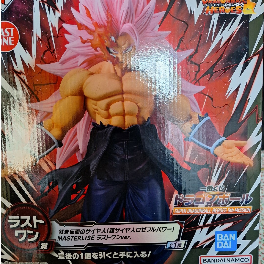 BANDAI(バンダイ)のドラゴンボール一番くじ　ラストワン エンタメ/ホビーのフィギュア(アニメ/ゲーム)の商品写真